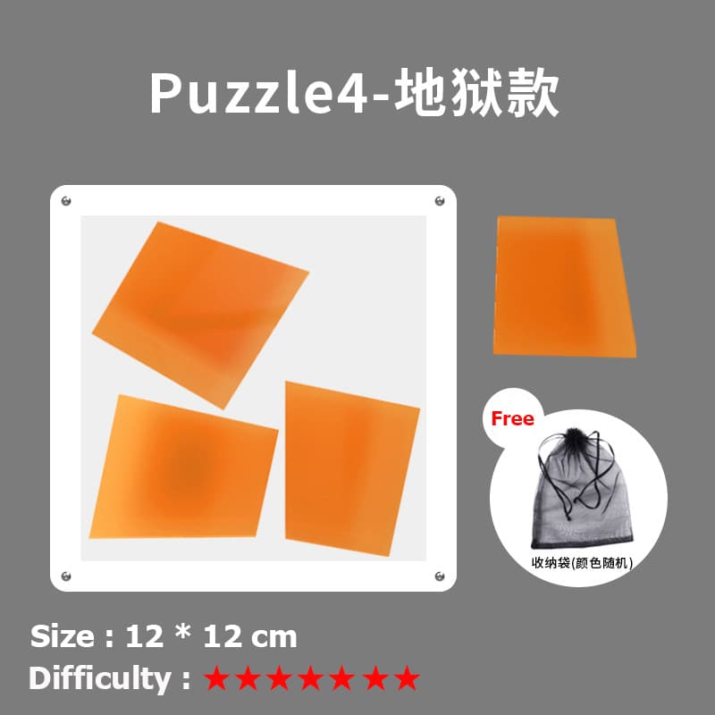 Puzzle 4 Hell image 1