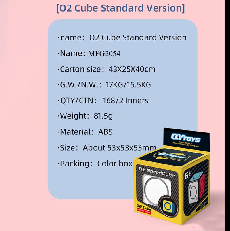 QiYi O2 Cube Standard Version image 2