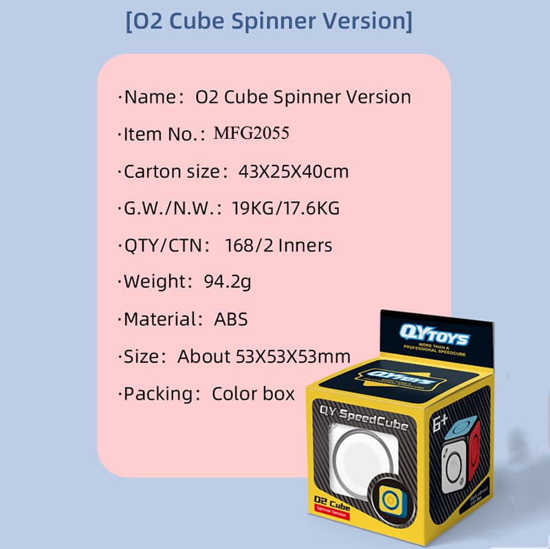 QiYi O2 Cube Spinner Version image 2