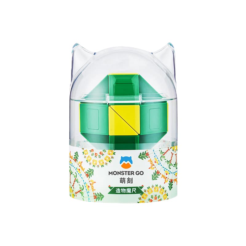 Monster Go MG 24 Blocks Magic Snake - Yellow+Green image 1