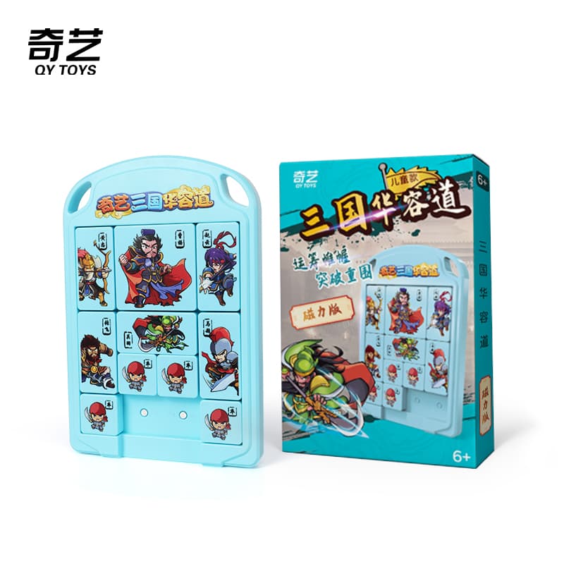 QiYi Three Kingdom Klotski Puzzle image 2