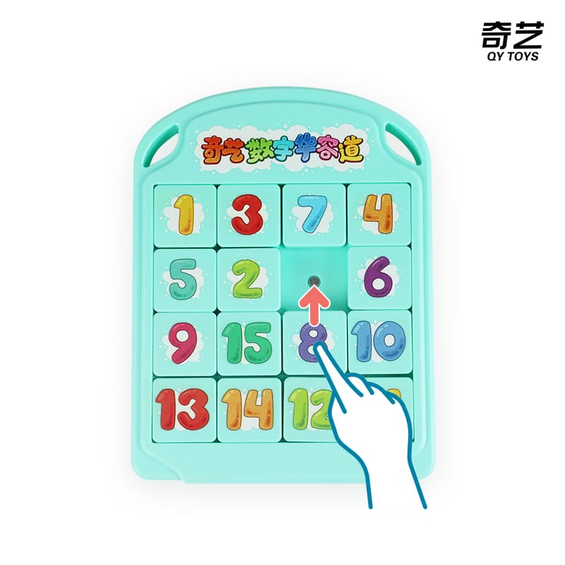 QiYi Klotski 4x4 Puzzle - green image 1