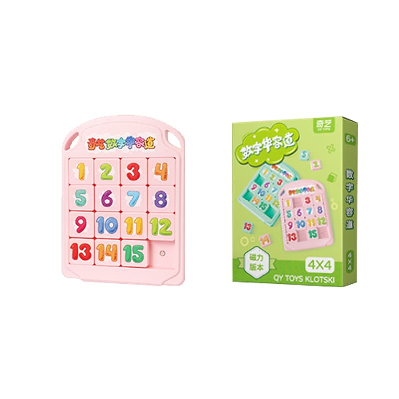 QiYi Klotski 4x4 Puzzle - Pink image 2