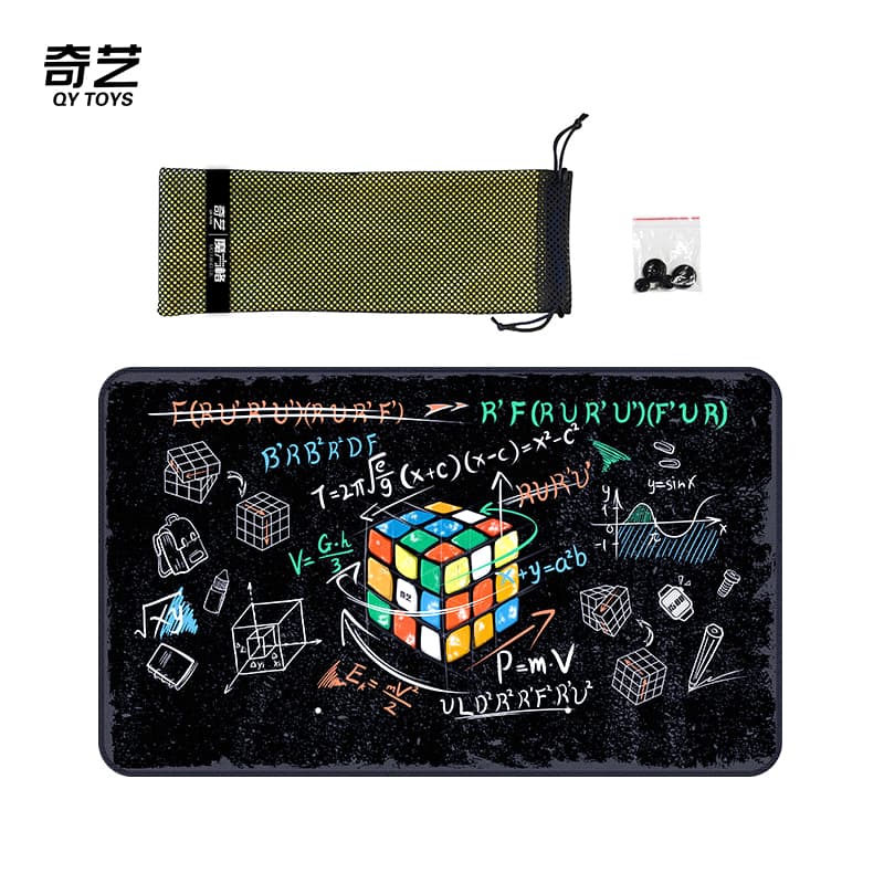 QiYi Training Mat - Infinite Mind image 2