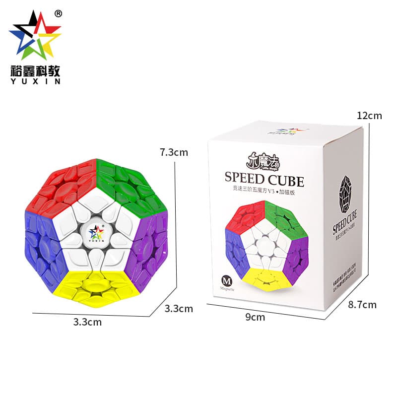 YuXin Little Magic Megaminx V3 Magnetic image 3