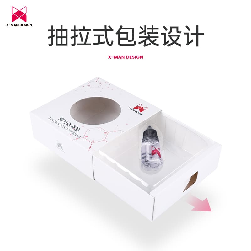 XMD Lube 5ml image 9
