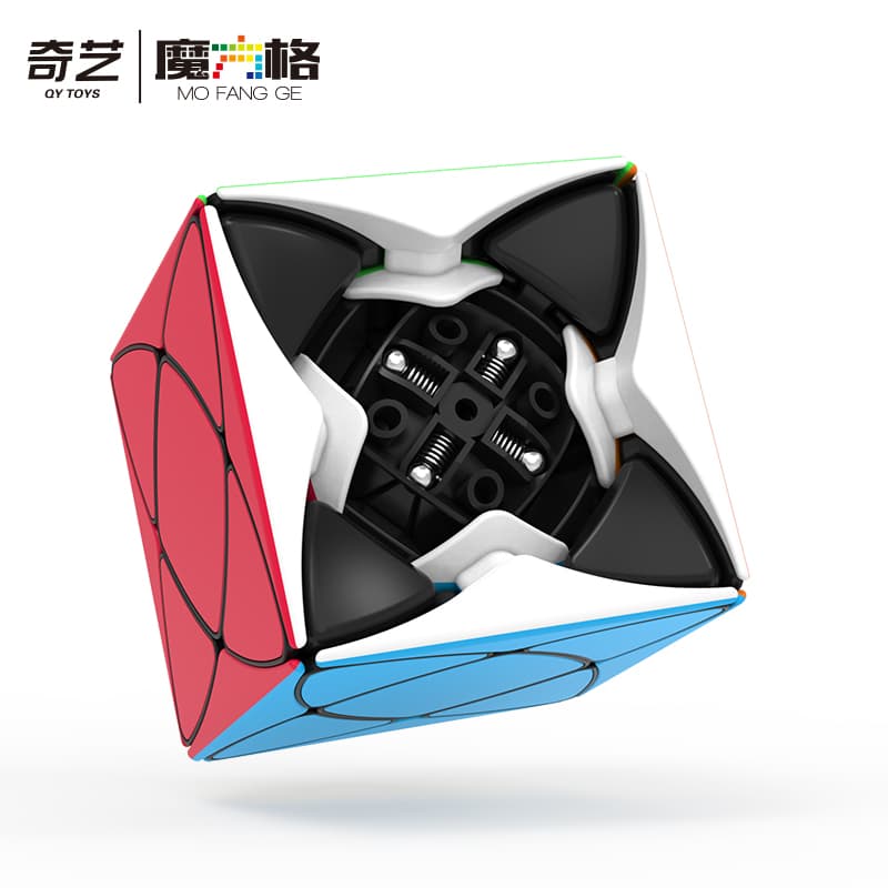 QiYi Super Ivy Cube image 8