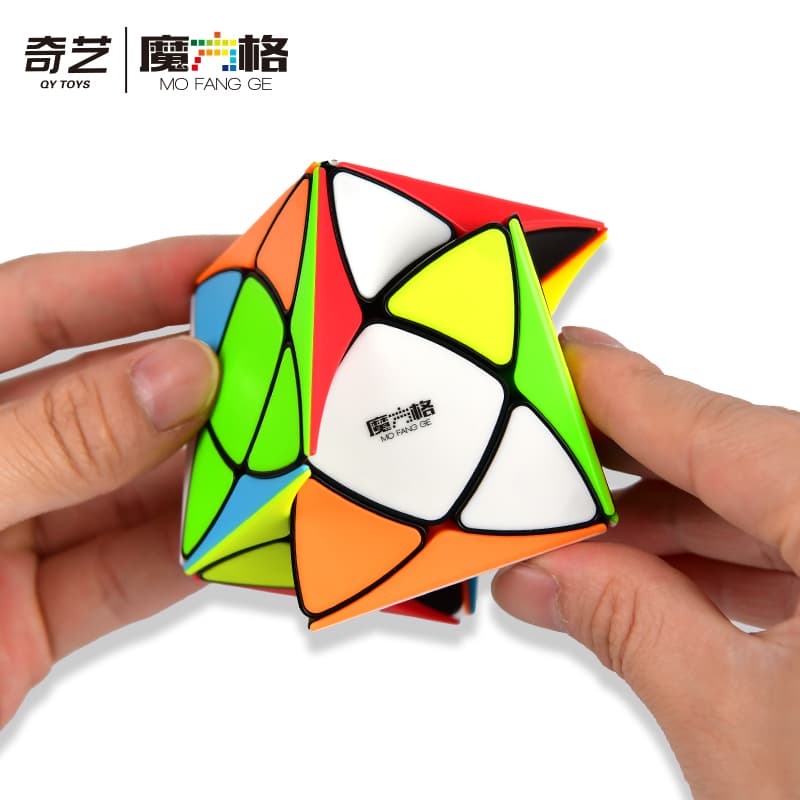 QiYi Super Ivy Cube image 10