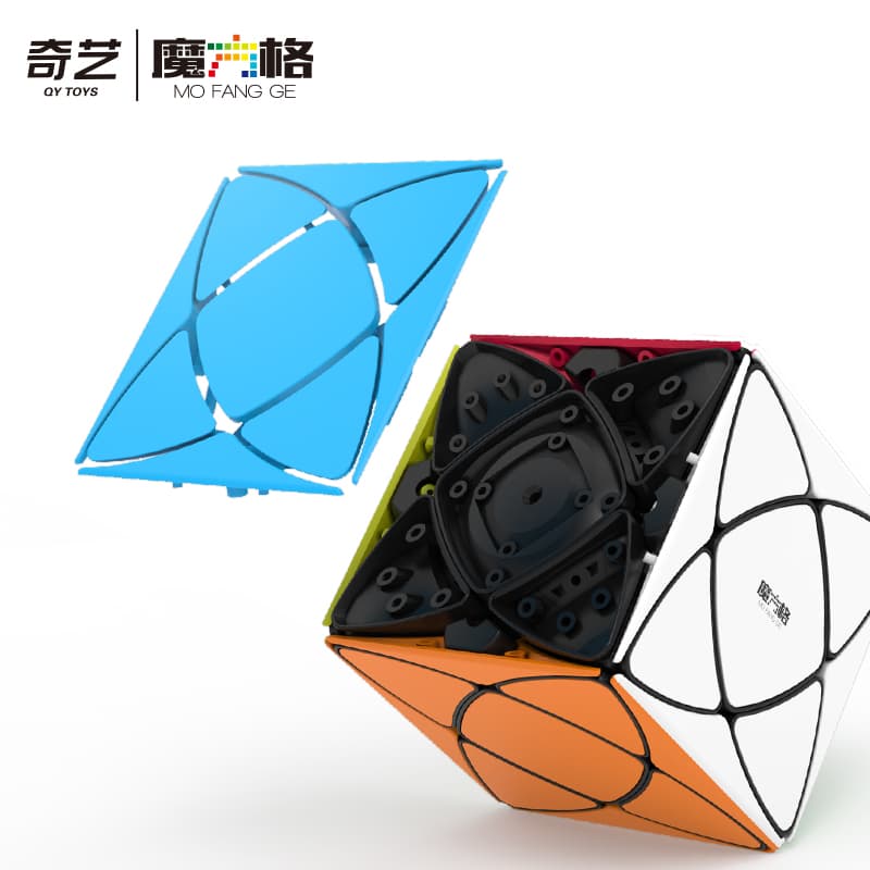 QiYi Super Ivy Cube image 9