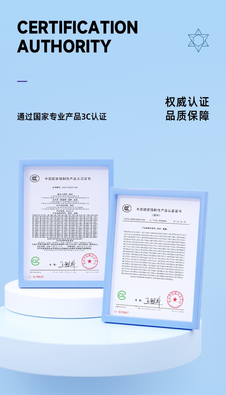 SengSo SHASHIBO Magnetic Folding Cube - deep blue image 8