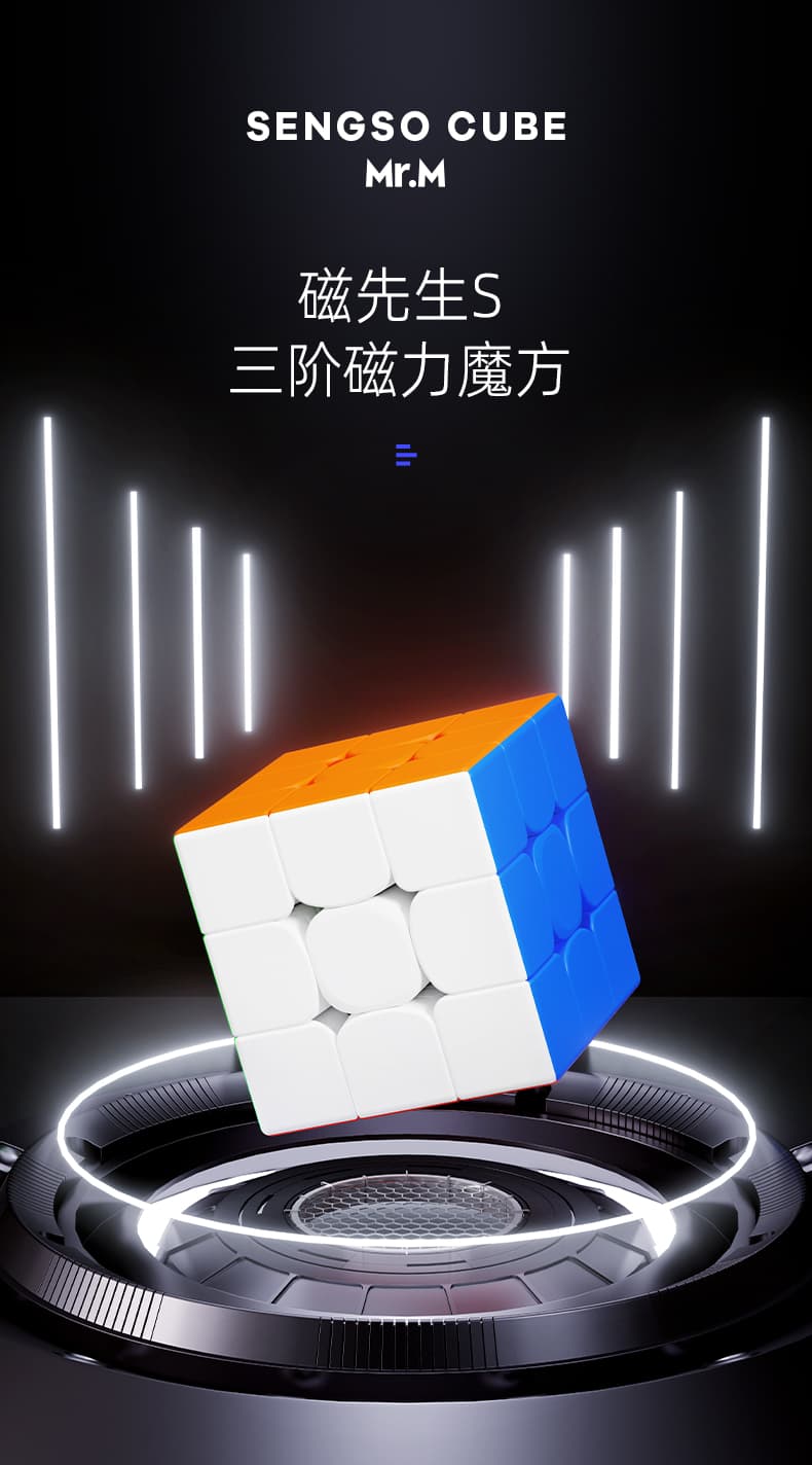 SengSo Mr.M S 3x3 image 7