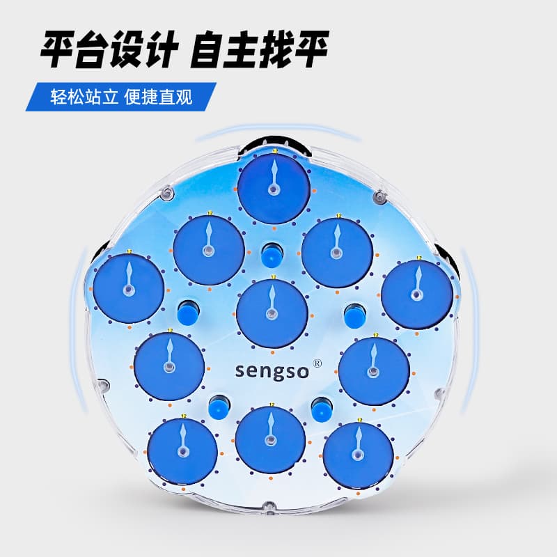 SengSo 5x5 Magnetic Clock image 2