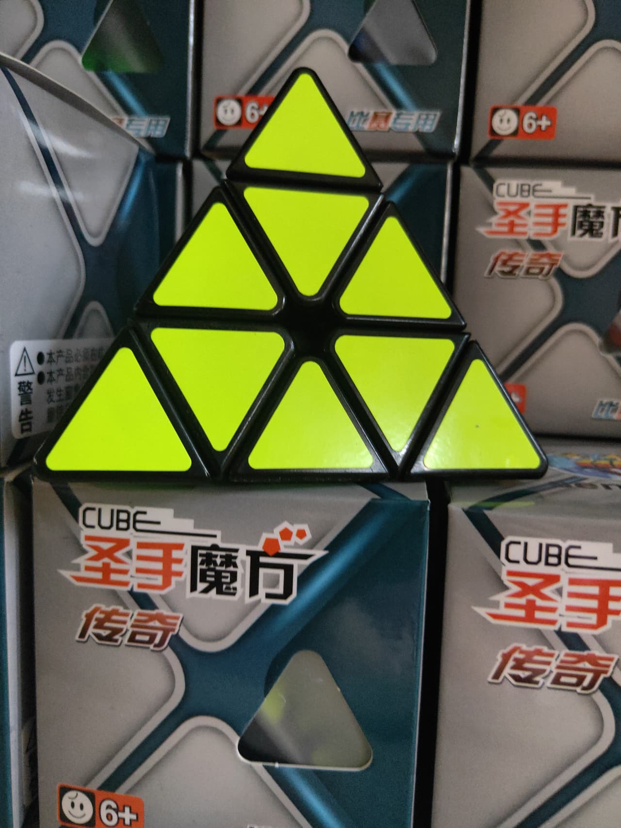 Shengshou 3x3 Pyraminx Legend - Black image 2