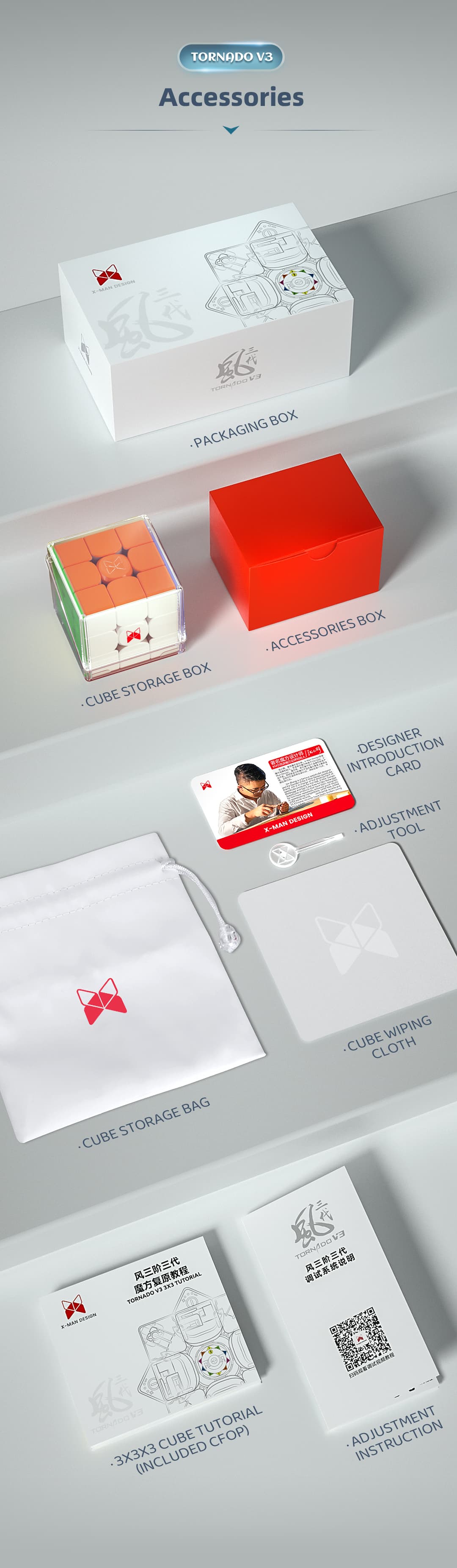 XMD Tornado V3 M Standard image 6