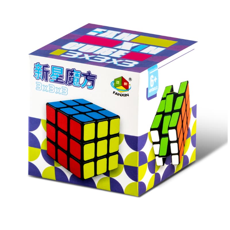 FanXin Nova Cube image 2