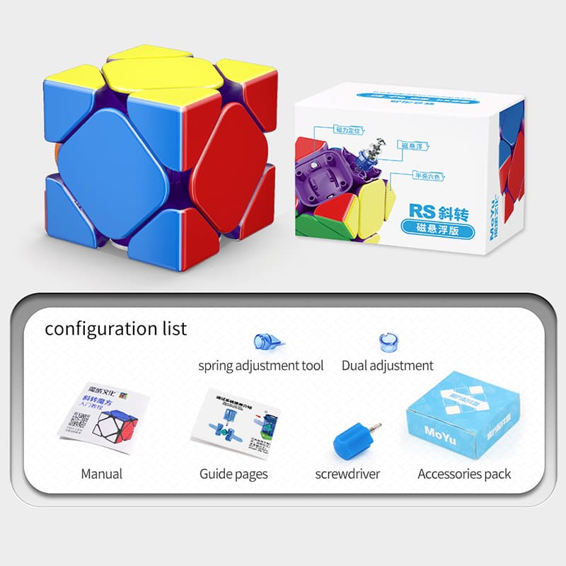 Cubing Classroom RS Maglev Skewb image 2