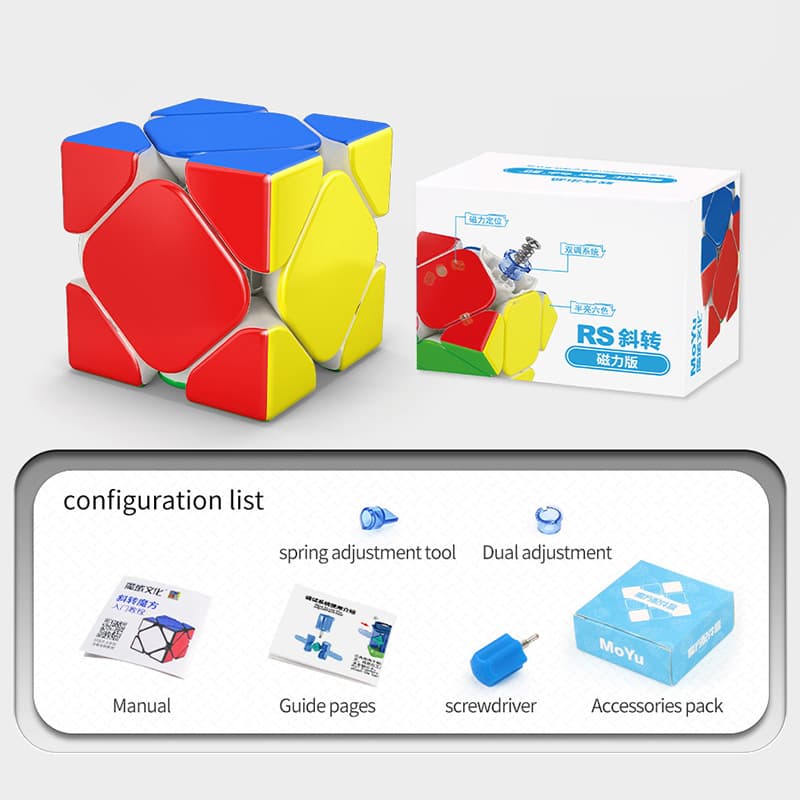 Cubing Classroom RS Magnetic Skewb