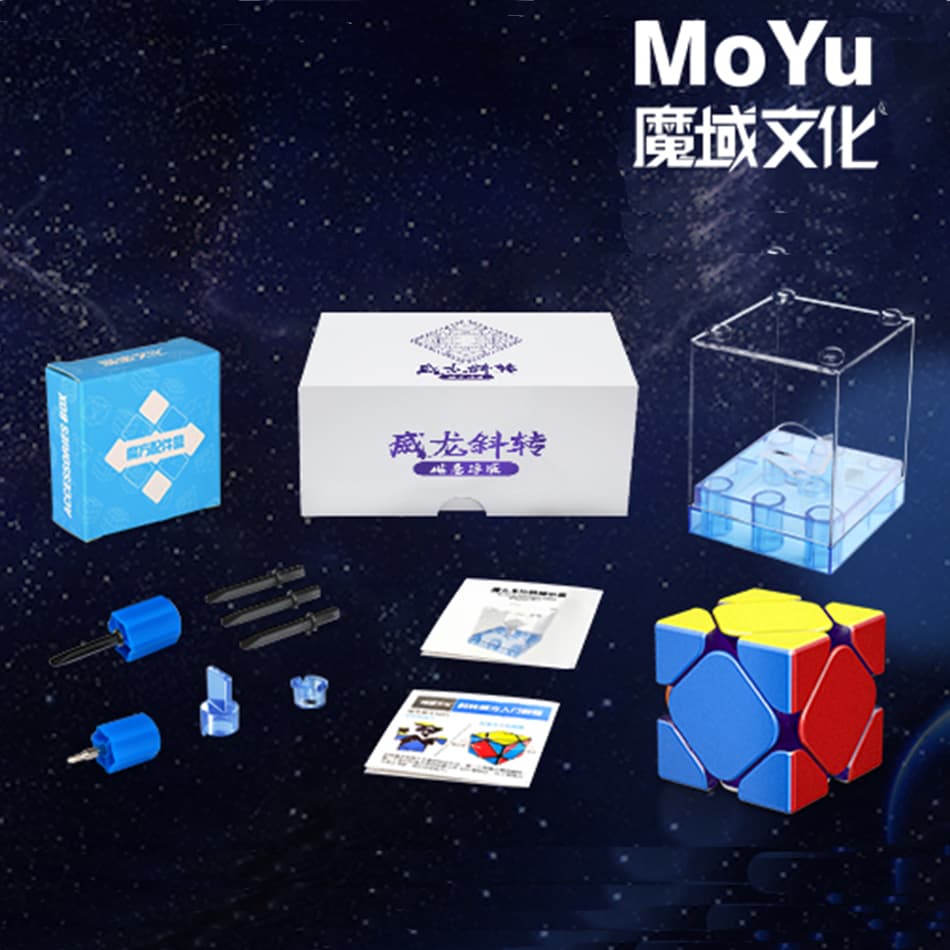 MoYu Weilong Skewb Maglev image 11
