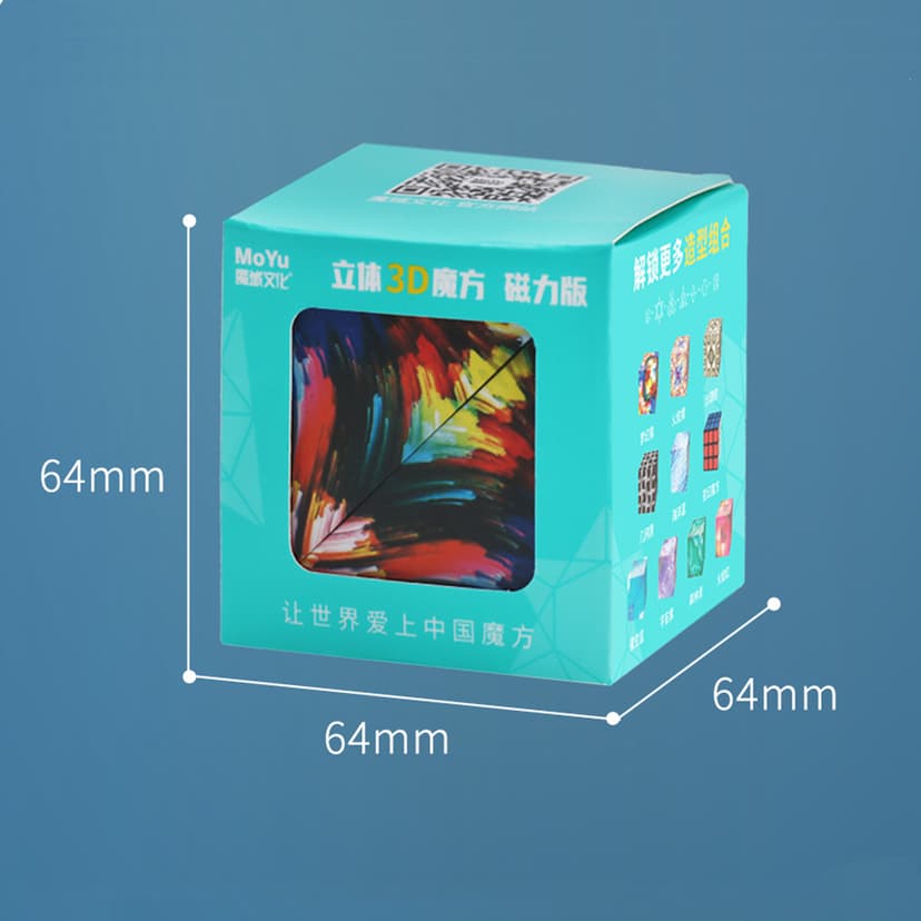 MoYu SHASHIBO Magnetic Folding Cube - SkyBlue image 2