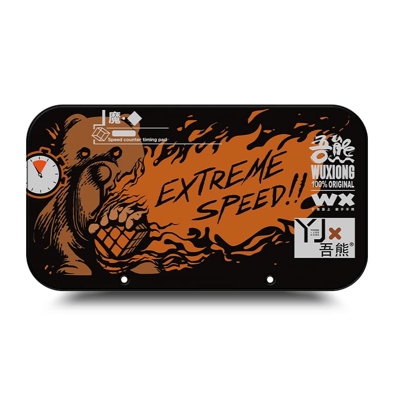 YJ WuXiong Mat - Flame image 1