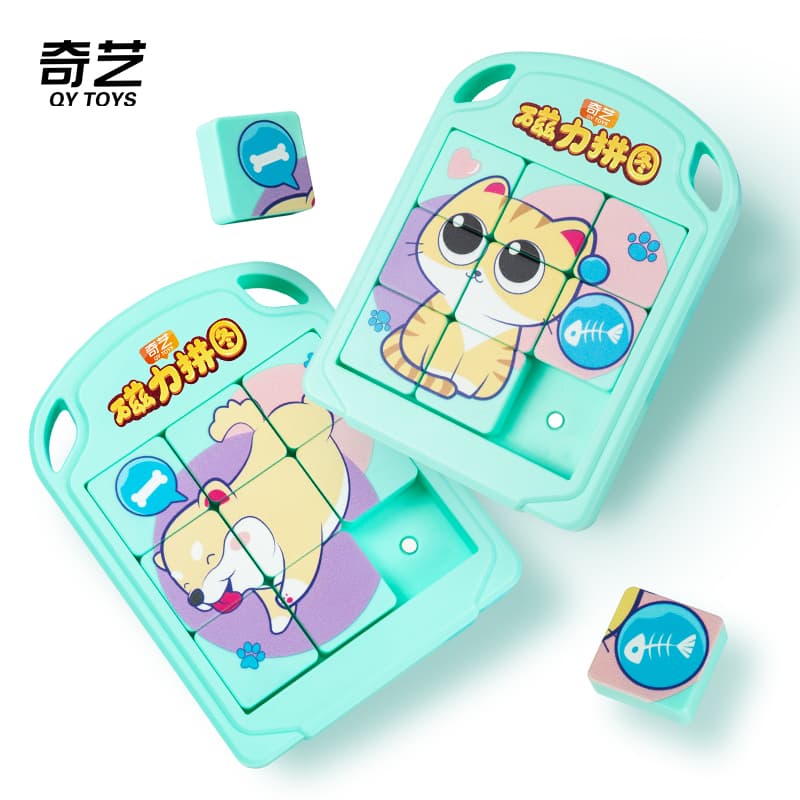 QiYi Magnetic Sliding Puzzle - Dog image 1