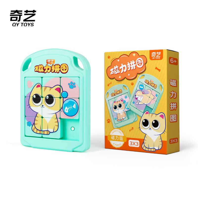 QiYi Magnetic Sliding Puzzle - Cat image 1