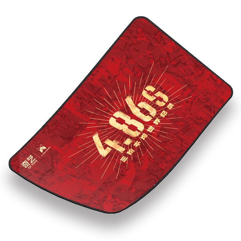 QiYi Mat 4.86S Edition - red image 1