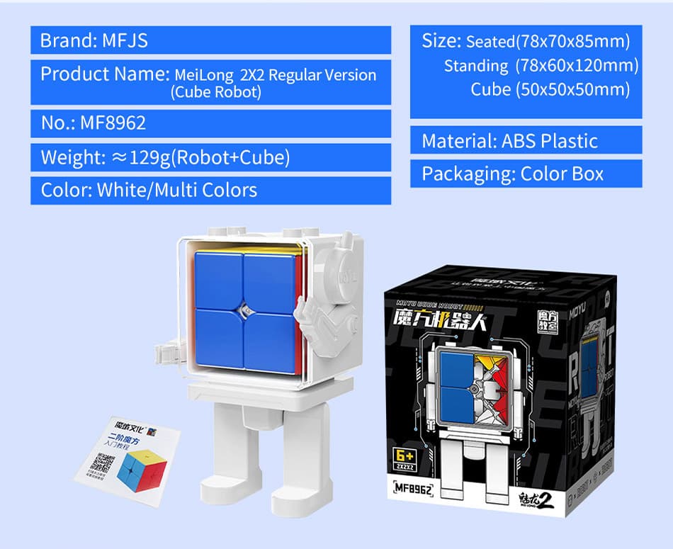 Meilong 3x3 with Robot image 17