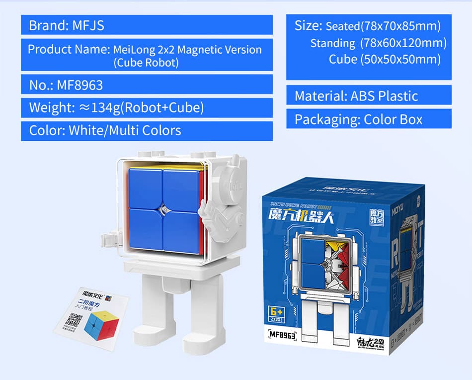 Meilong 3x3 with Robot image 18