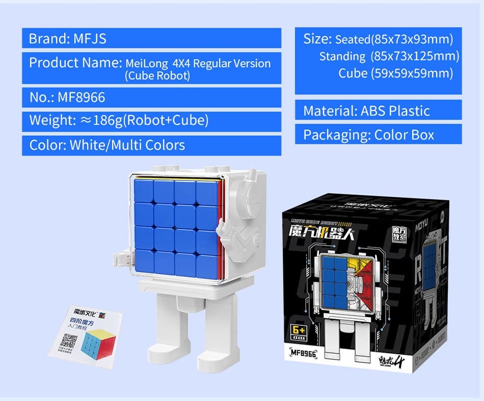 Meilong 3x3 with Robot image 21