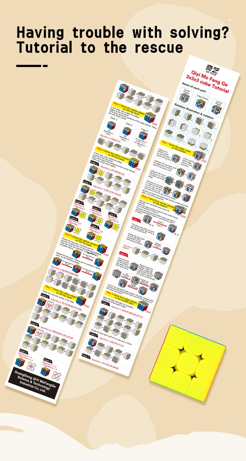 QiYi QiMeng V2 3x3 - Stickerless image 15