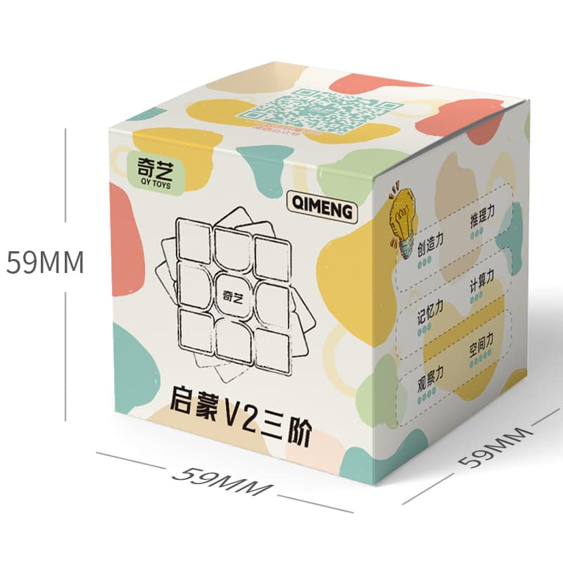 QiYi QiMeng V2 3x3 - Stickerless image 2