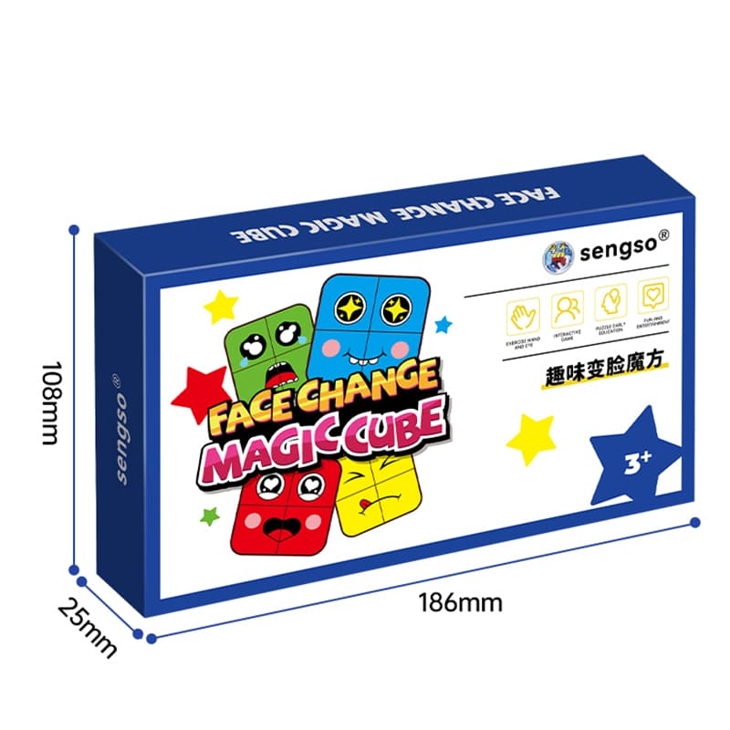 SengSo Emoji Puzzle - Stickerless image 2