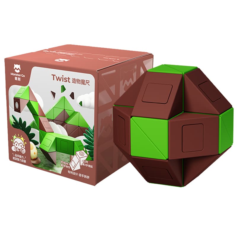 MG 24 Magic Snake Jungle image 2