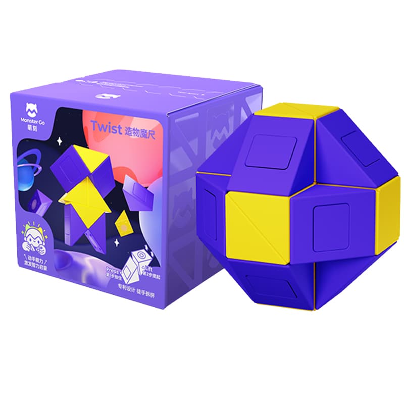 MG 24 Magic Snake Stardust image 2