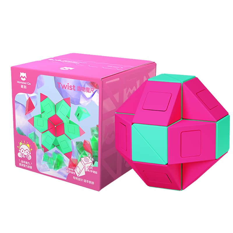 MG 24 Magic Snake Gemstone image 2