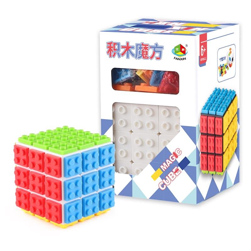 Fanxin Lego Cube - White image 2