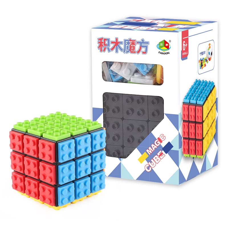 FanXin Lego Cube image 2