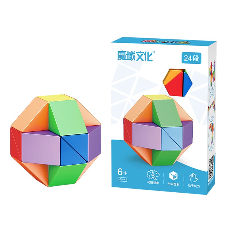 Moyu 24 Blocks Snake Puzzle image 2