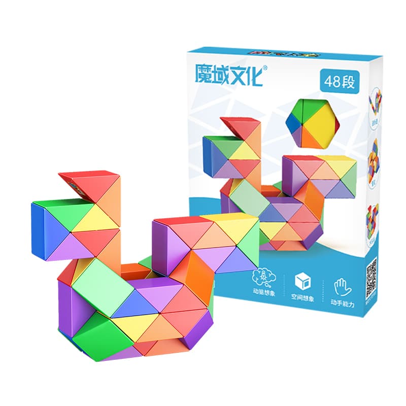 Moyu 48 Blocks Snake Puzzle image 2