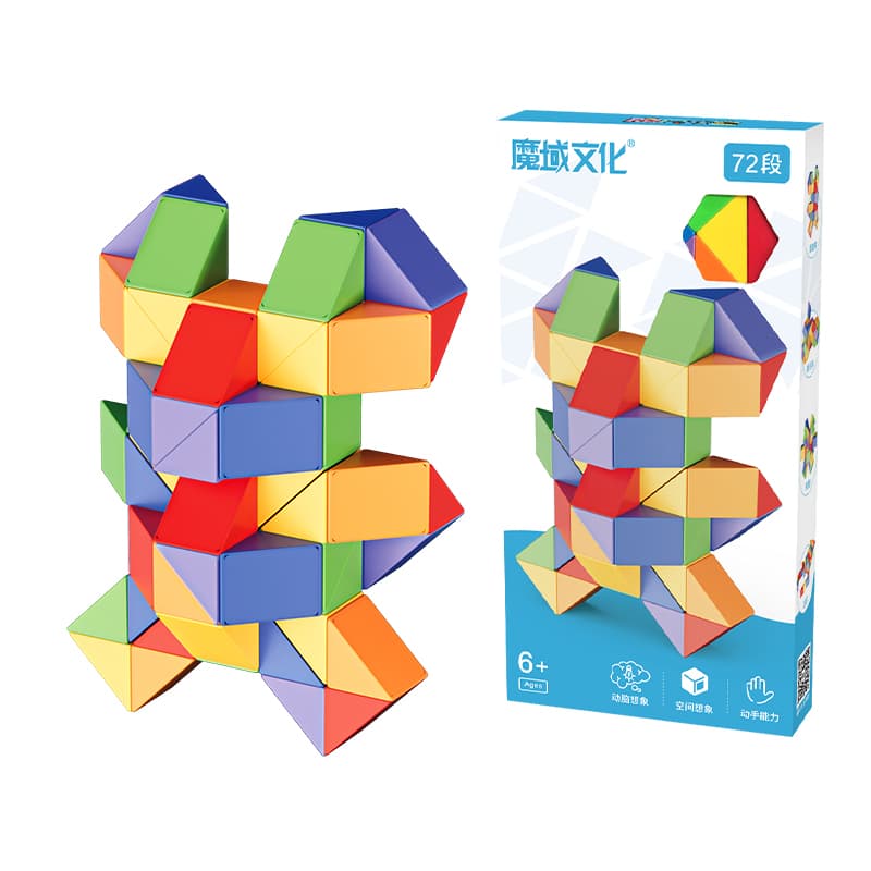 Moyu 72 Blocks Snake Puzzle image 2