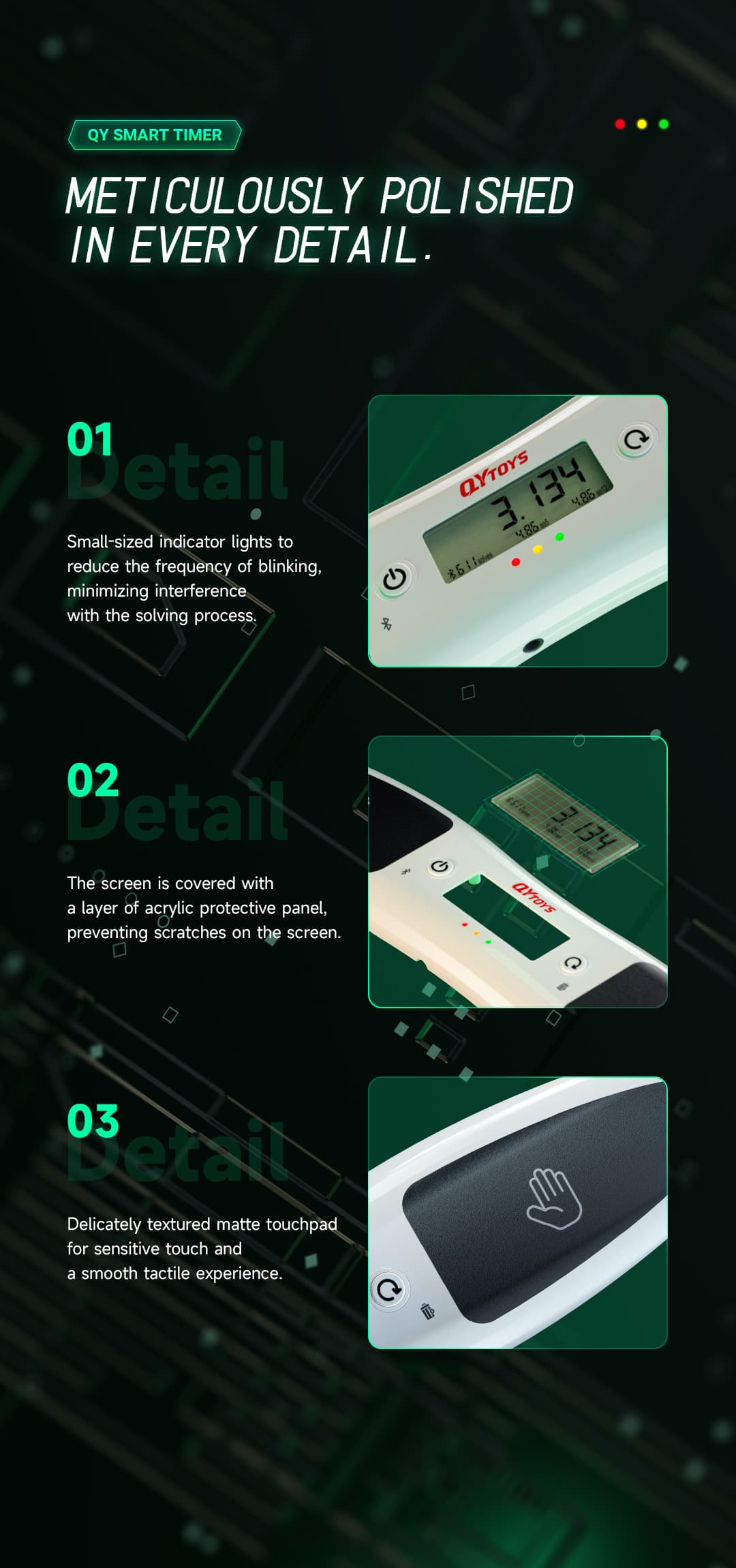 QiYi Smart Timer image 8