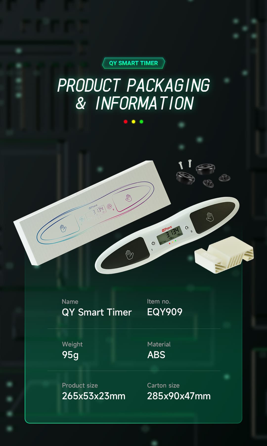 QiYi Smart Timer image 11