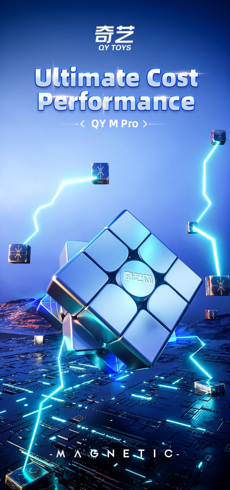 QiYi Magnetic Pro 3x3 Maglev - stickerless image 6