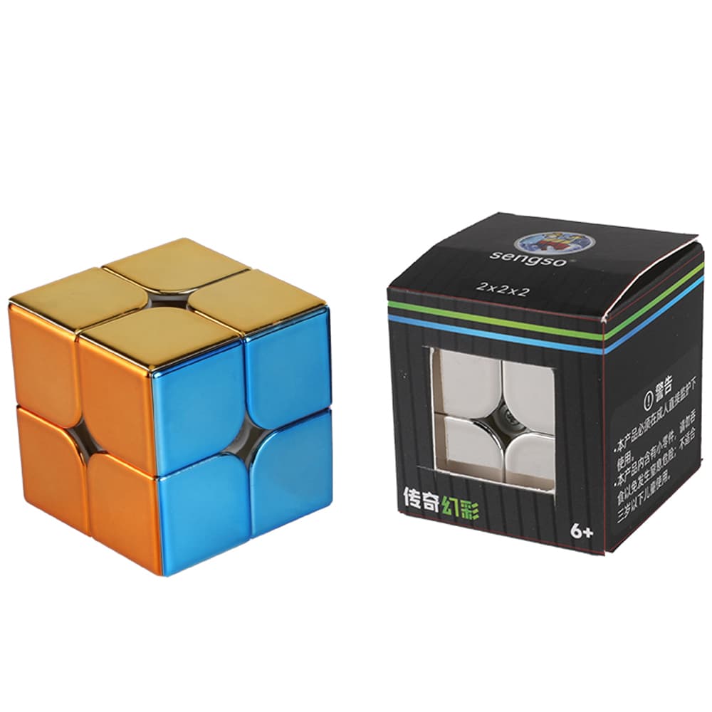 Sengso Metallic 2X2 - Stickerless image 2