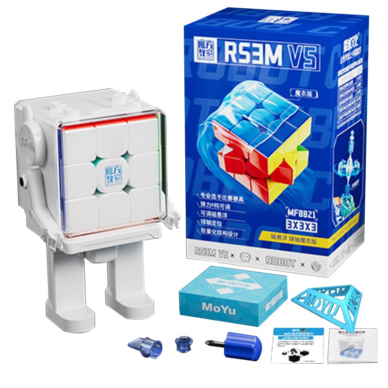 RS3M V5 UV Ball-Core + Robot box image 2