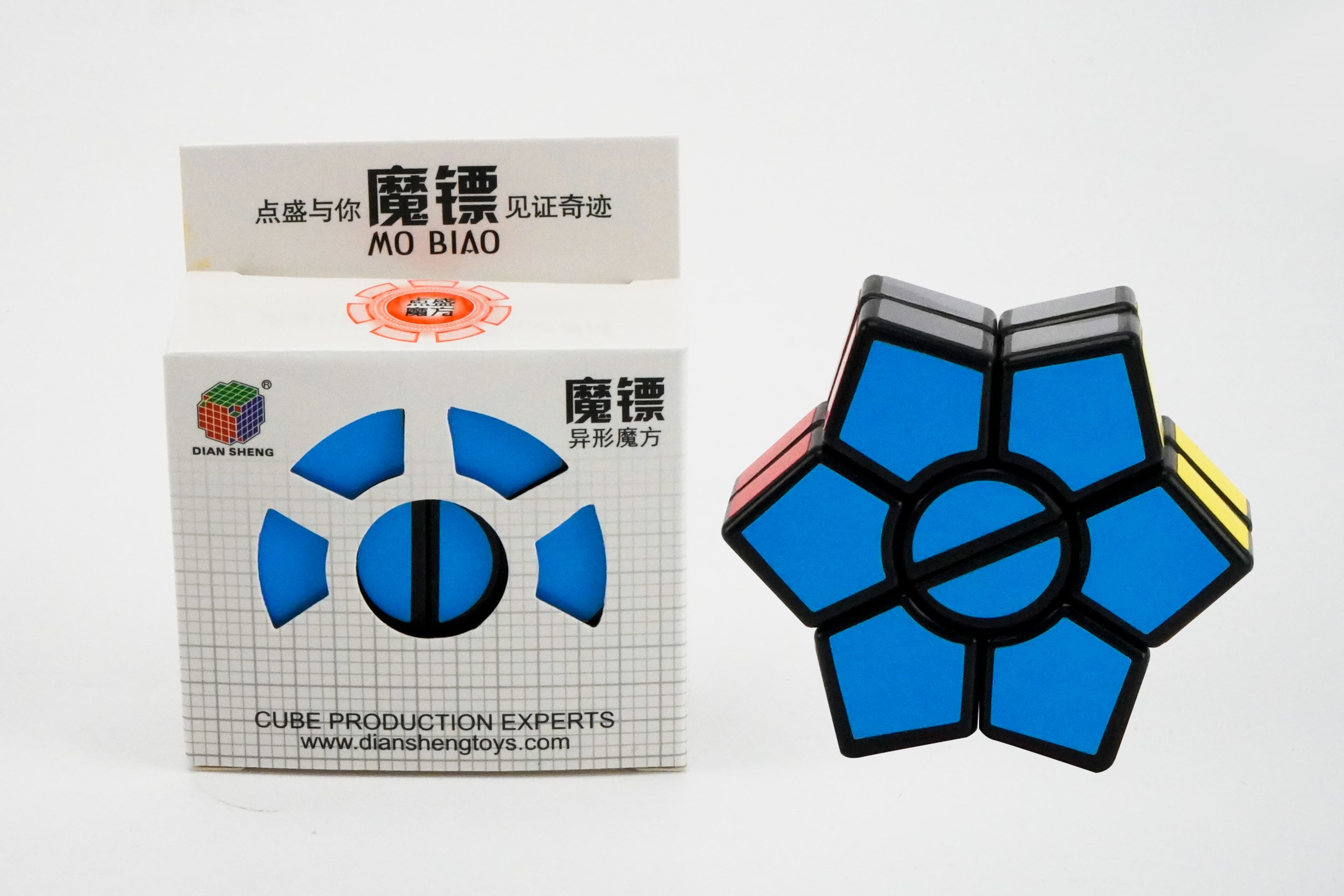 DianSheng two-layer SQ1