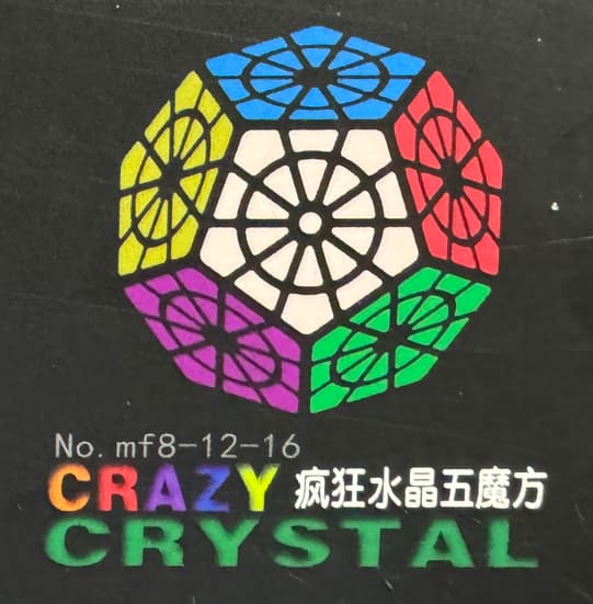 MF8 Crazy Crystal Dodecahedron - Black image 4