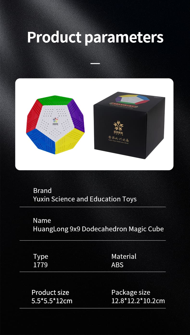 YuXin Huanglong Petaminx - Stickerless image 13