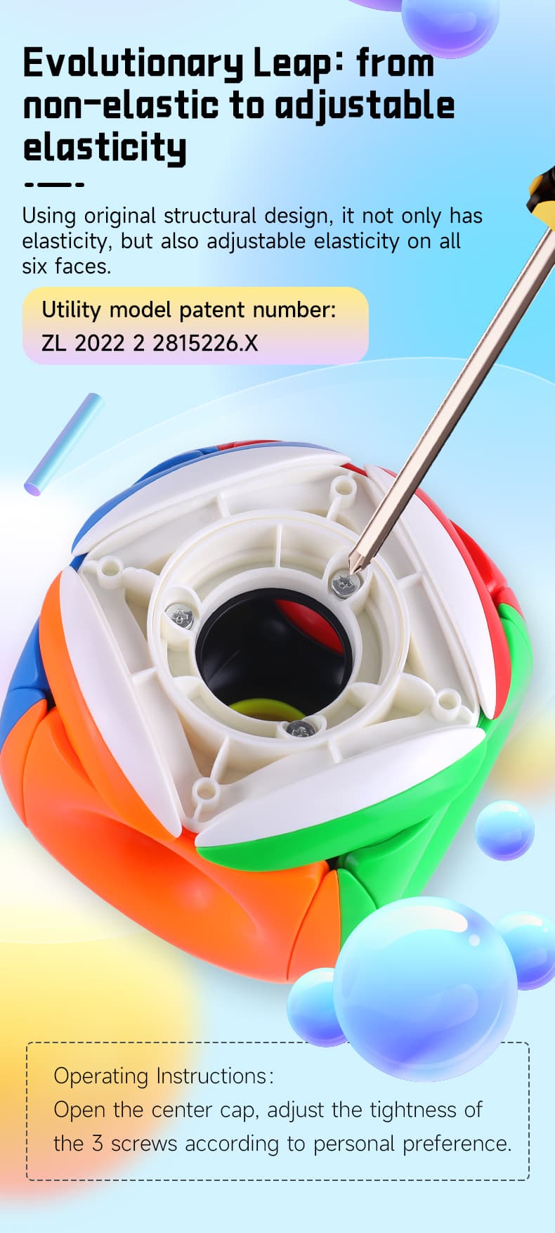 QiYi Tori Cube - Stickerless image 10